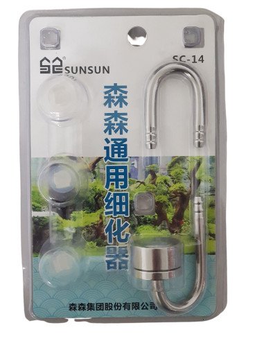 DIFFUSORE CO2 INOX 24MM SUNSUN